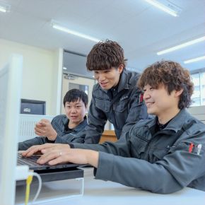 三誠産業株式会社