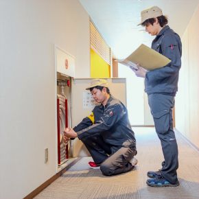 三誠産業株式会社