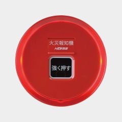 発信機