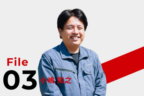 小嶋 知之生